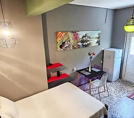 Erofili Apartamento *